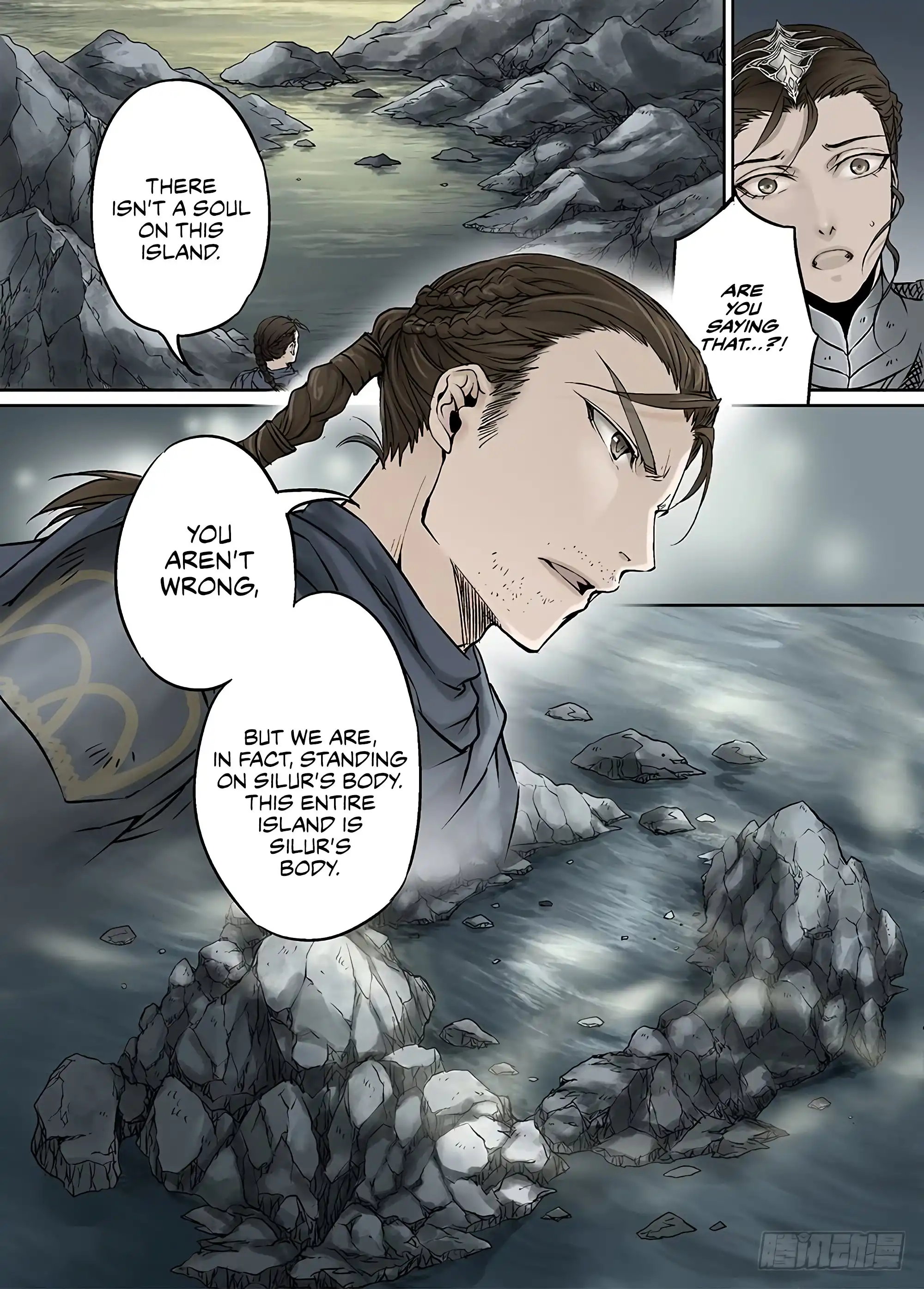 L.O.R.D: Legend of Ravaging Dynasties Chapter 28 9